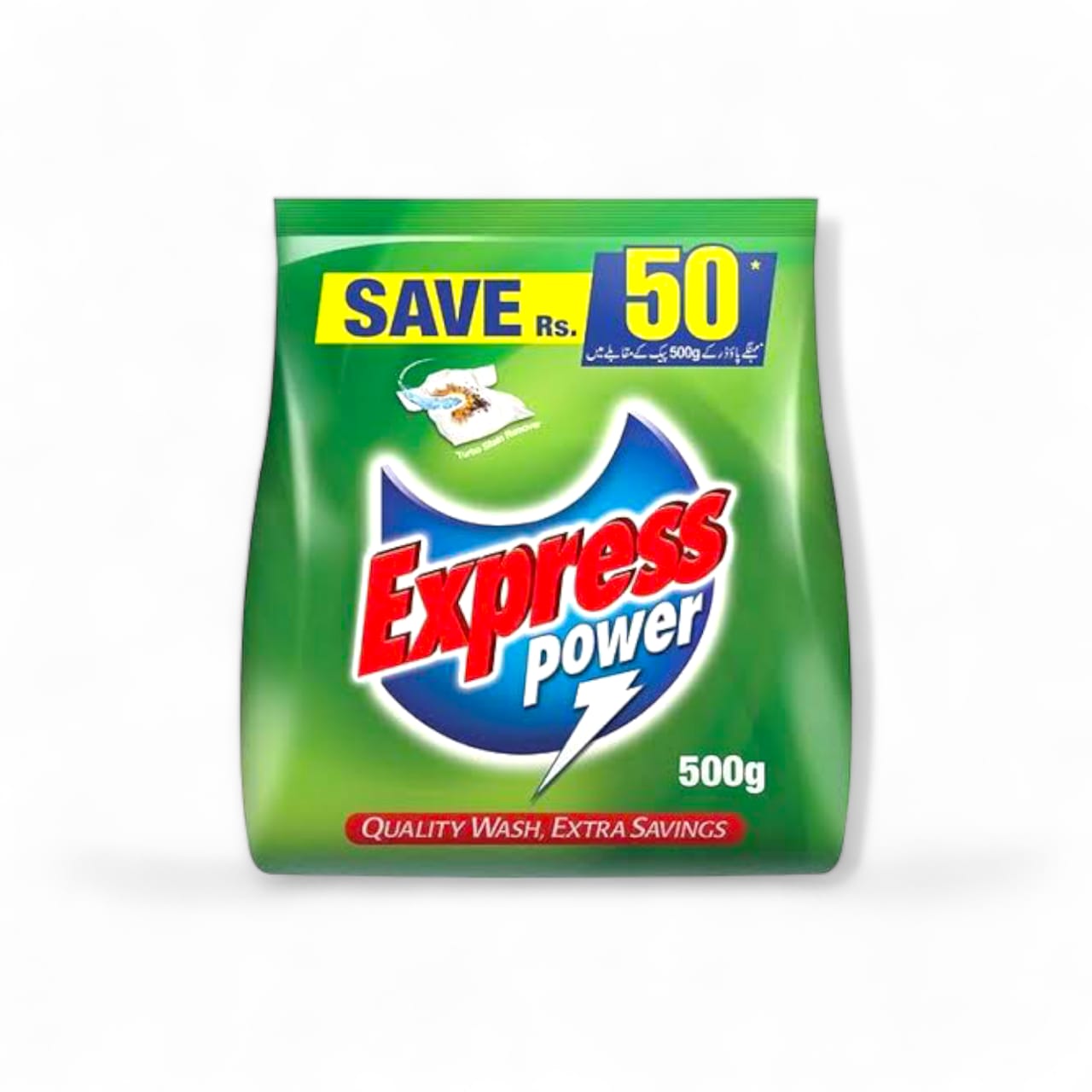 EXPRESS POWER DETERGENT 500GM